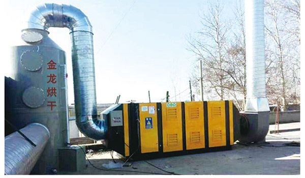 環保光氧除塵設備