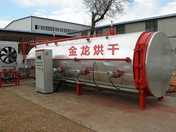 木材烘干、硬化、炭化設備