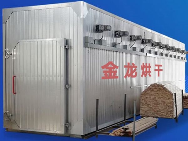 木材烘干、硬化、炭化設備